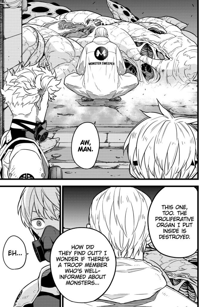 Read Kaiju No 8 Manga Online