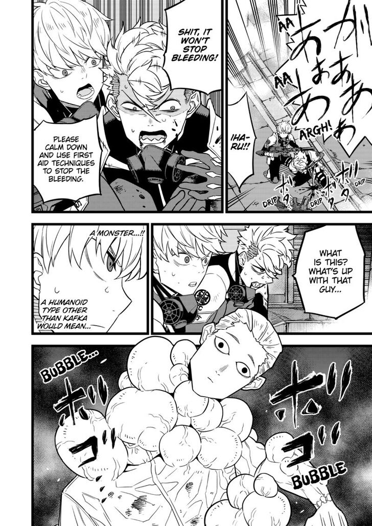 Read Kaiju No 8 Manga Online