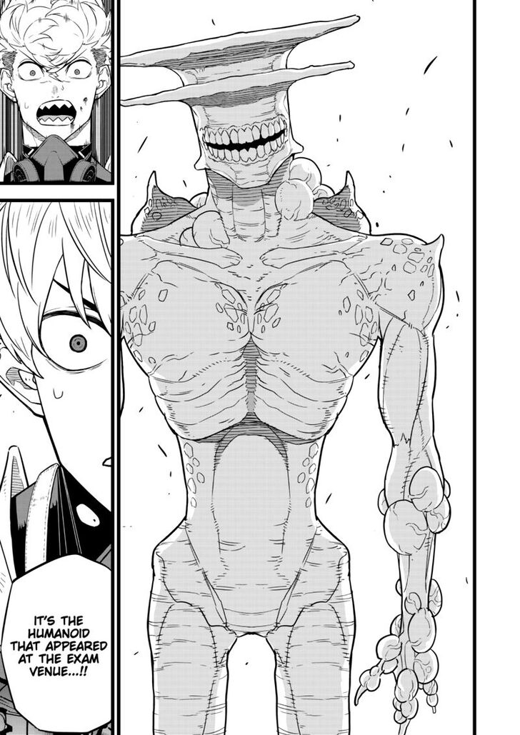 Read Kaiju No 8 Manga Online