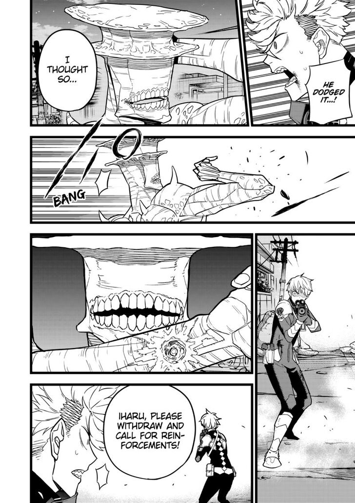 Read Kaiju No 8 Manga Online