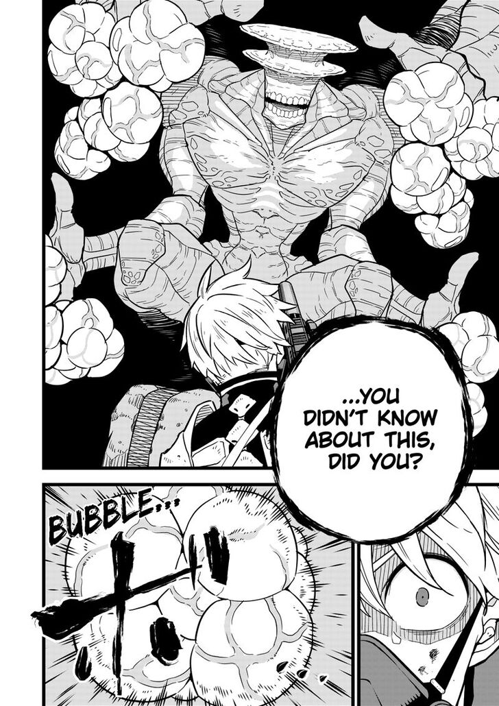 Read Kaiju No 8 Manga Online