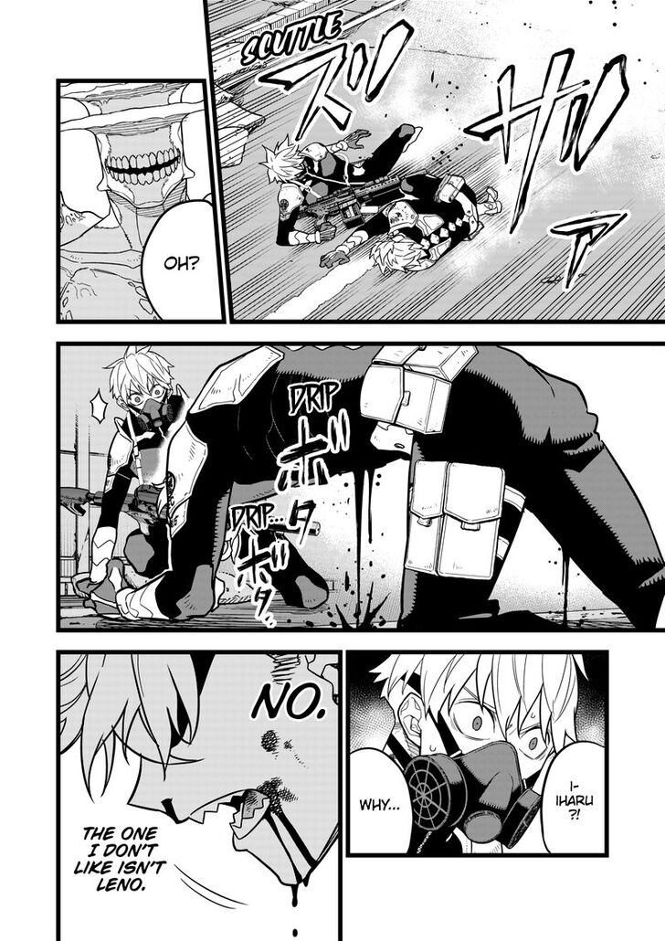 Read Kaiju No 8 Manga Online