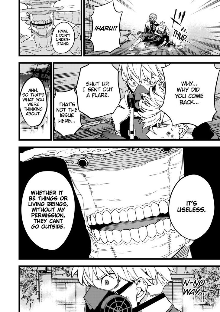 Read Kaiju No 8 Manga Online