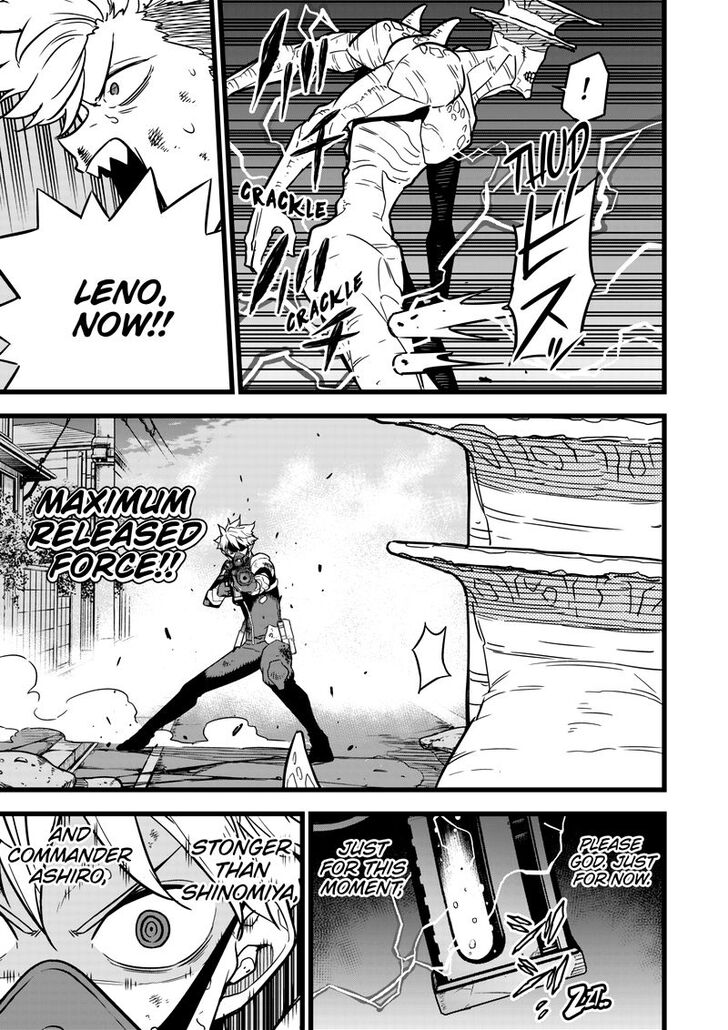 Read Kaiju No 8 Manga Online