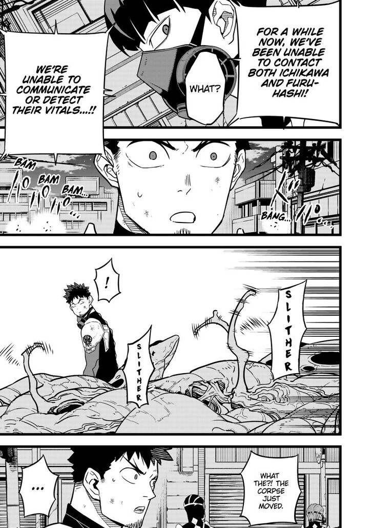 Read Kaiju No 8 Manga Online