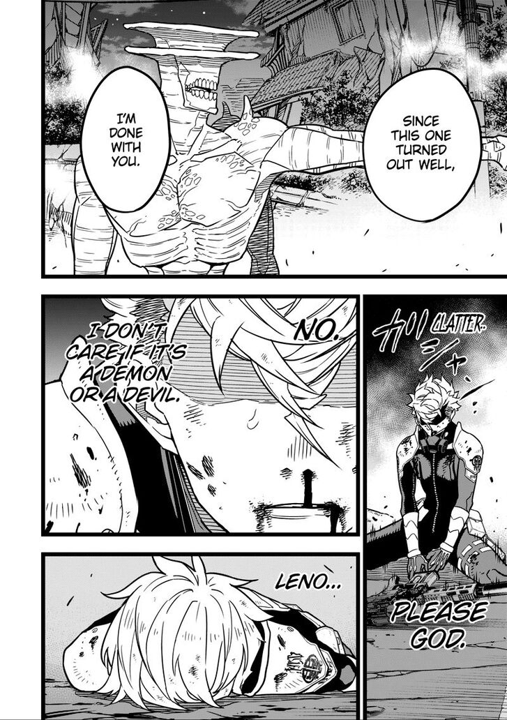 Read Kaiju No 8 Manga Online