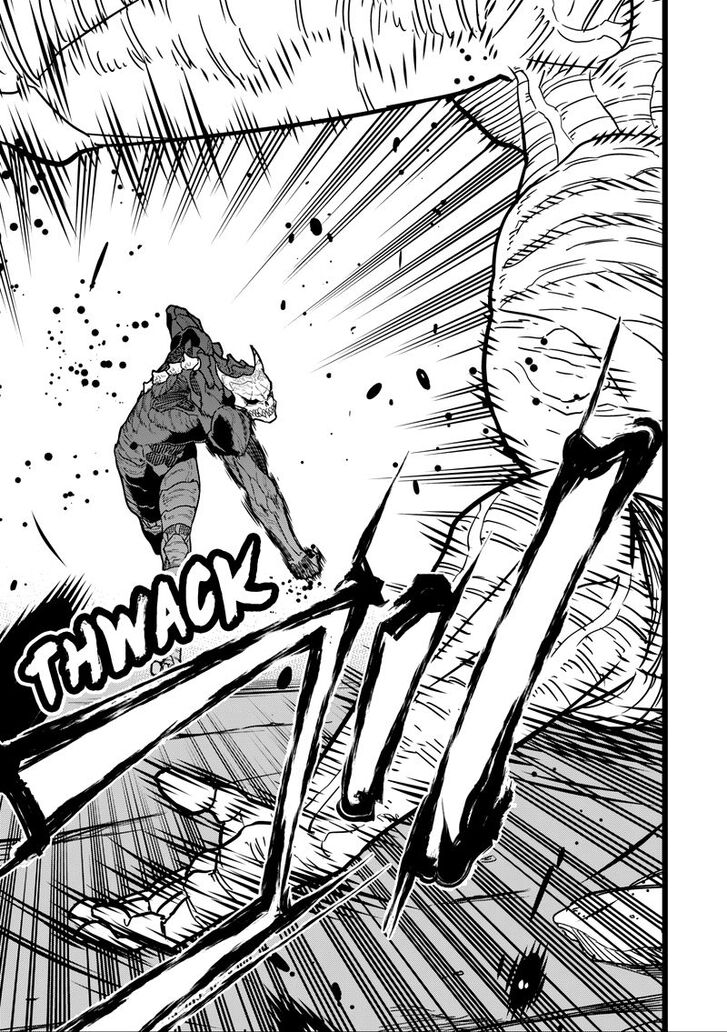 Read Kaiju No 8 Manga Online