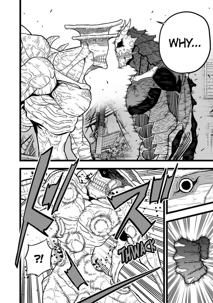 Read Kaiju No 8 Manga Online