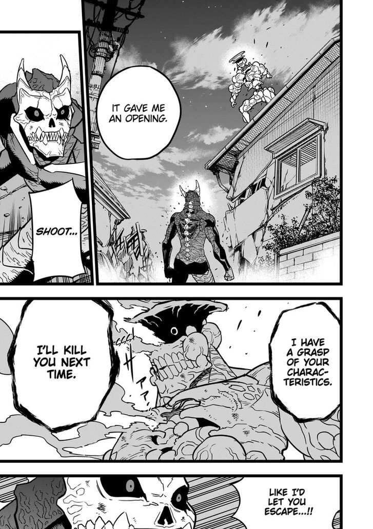 Read Kaiju No 8 Manga Online