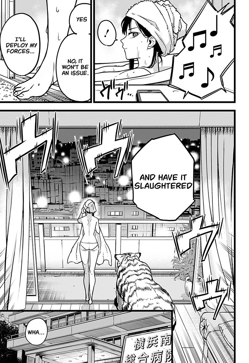 Read Kaiju No 8 Manga Online