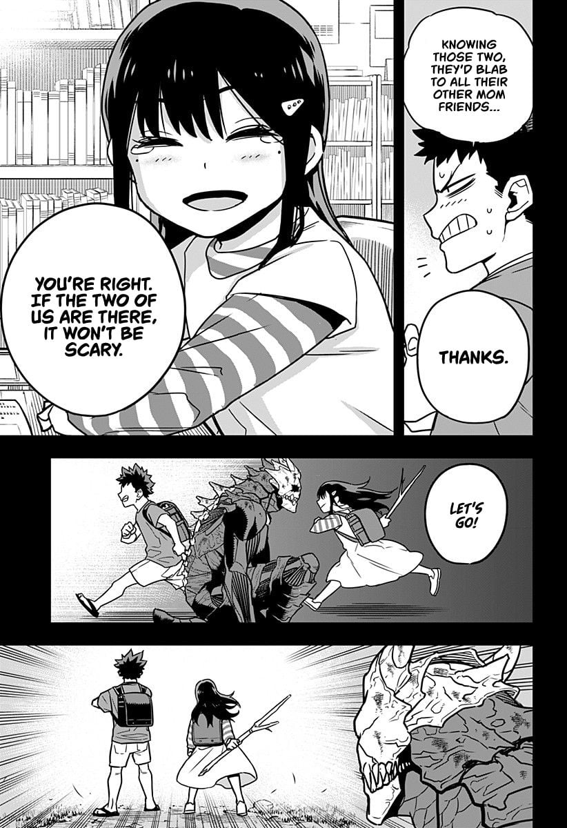 Read Kaiju No 8 Manga Online