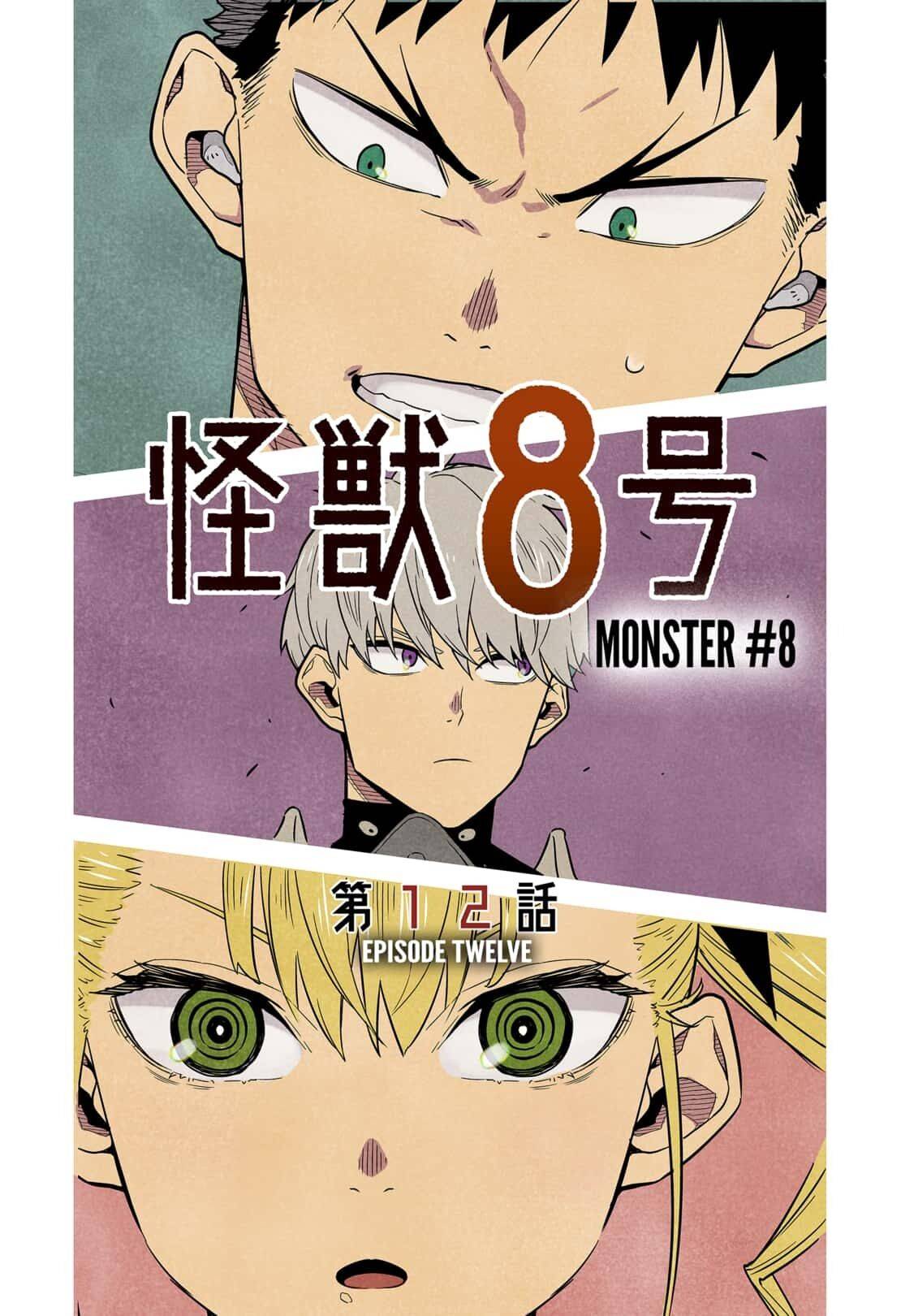 Read Kaiju No 8 Manga Online