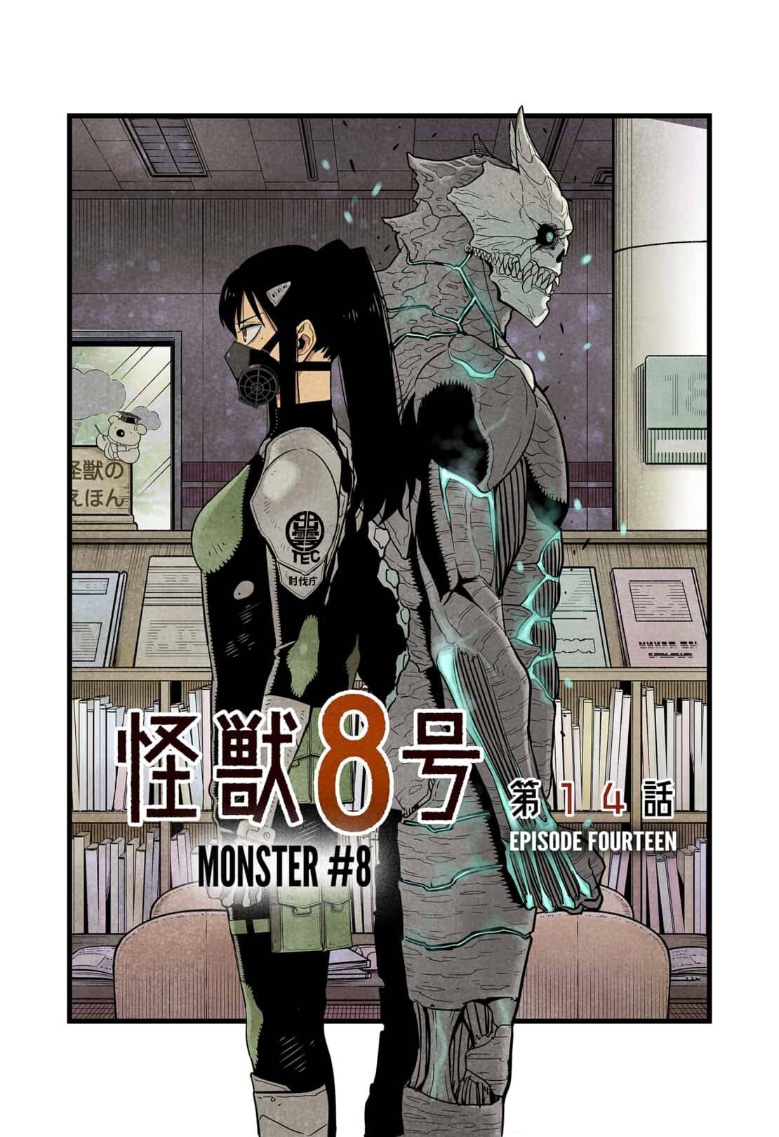 Read Kaiju No 8 Manga Online