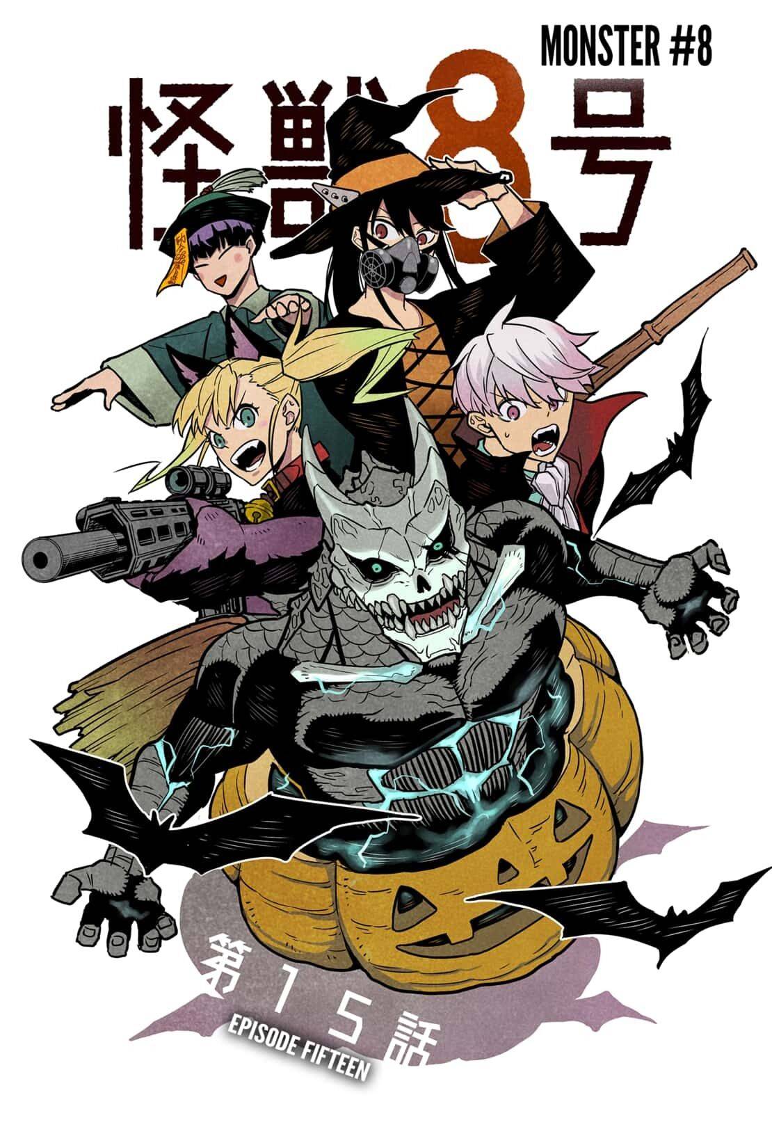 Read Kaiju No 8 Manga Online