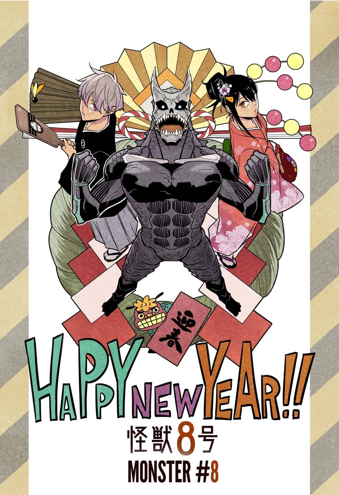 Read Kaiju No 8 Manga Online