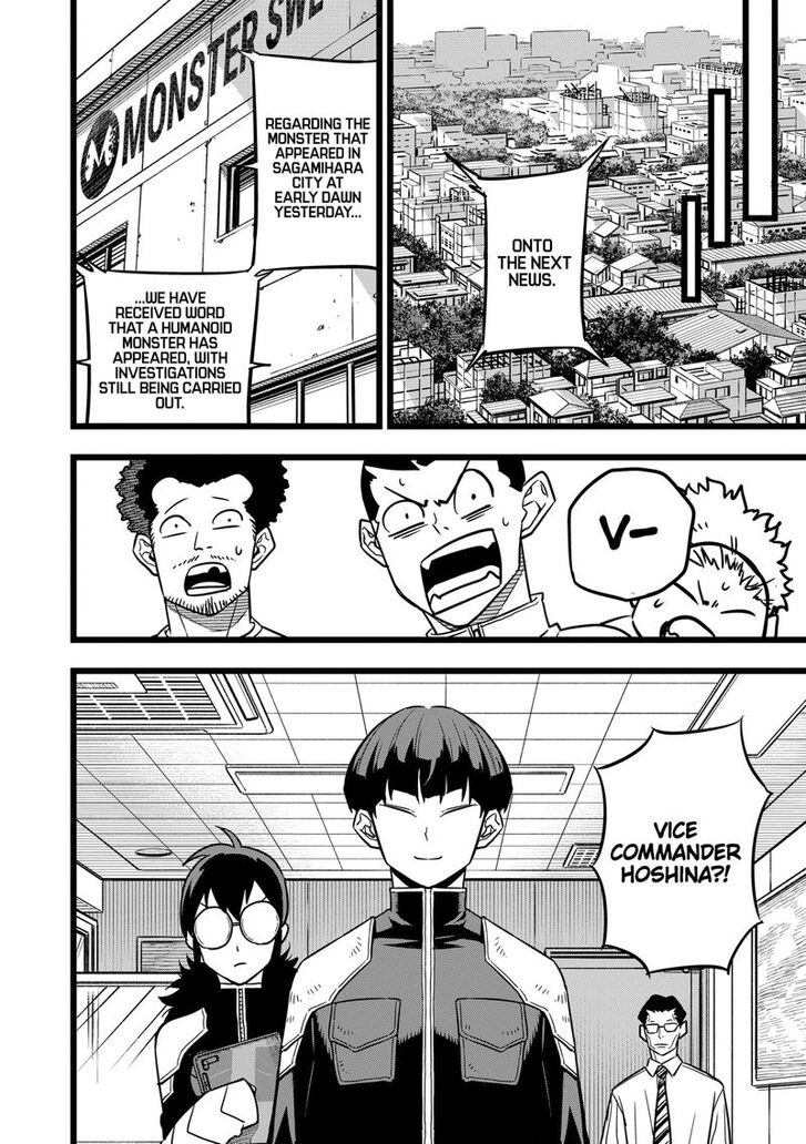 Read Kaiju No 8 Manga Online