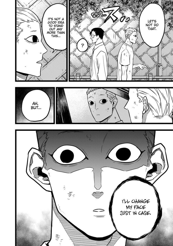 Read Kaiju No 8 Manga Online