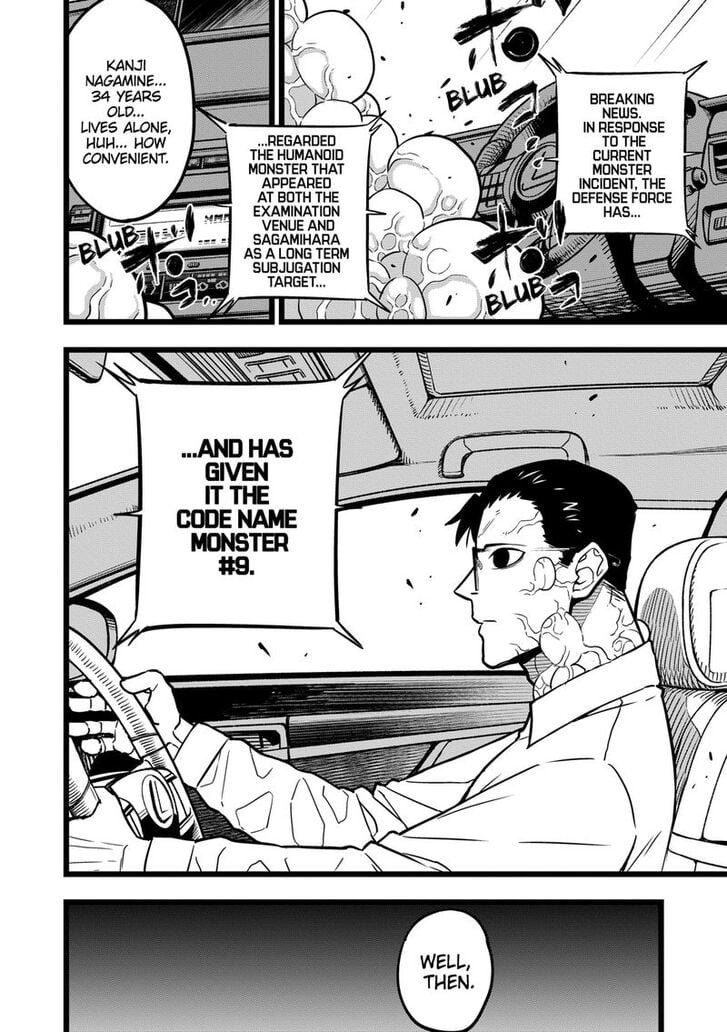 Read Kaiju No 8 Manga Online