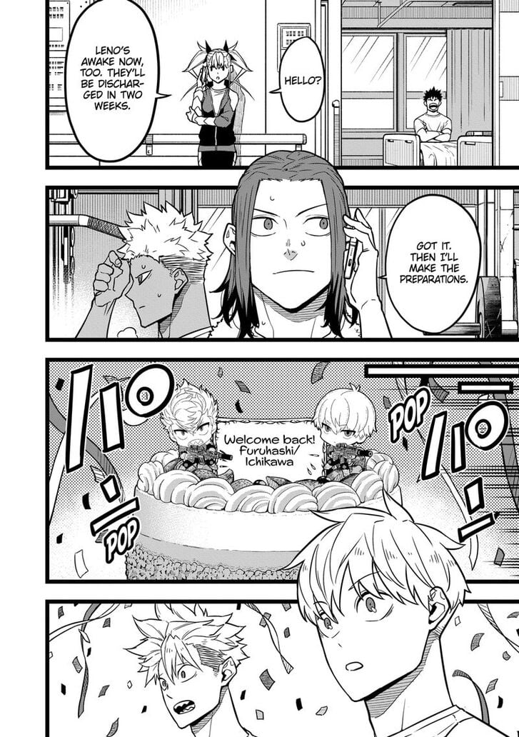 Read Kaiju No 8 Manga Online