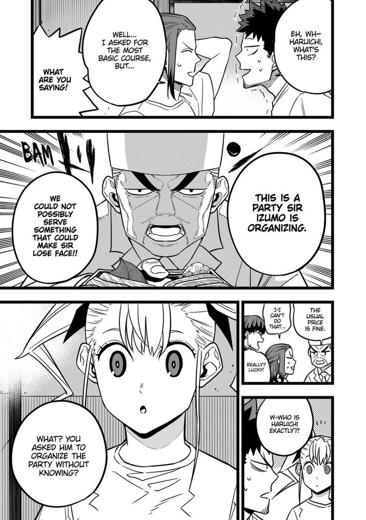 Read Kaiju No 8 Manga Online