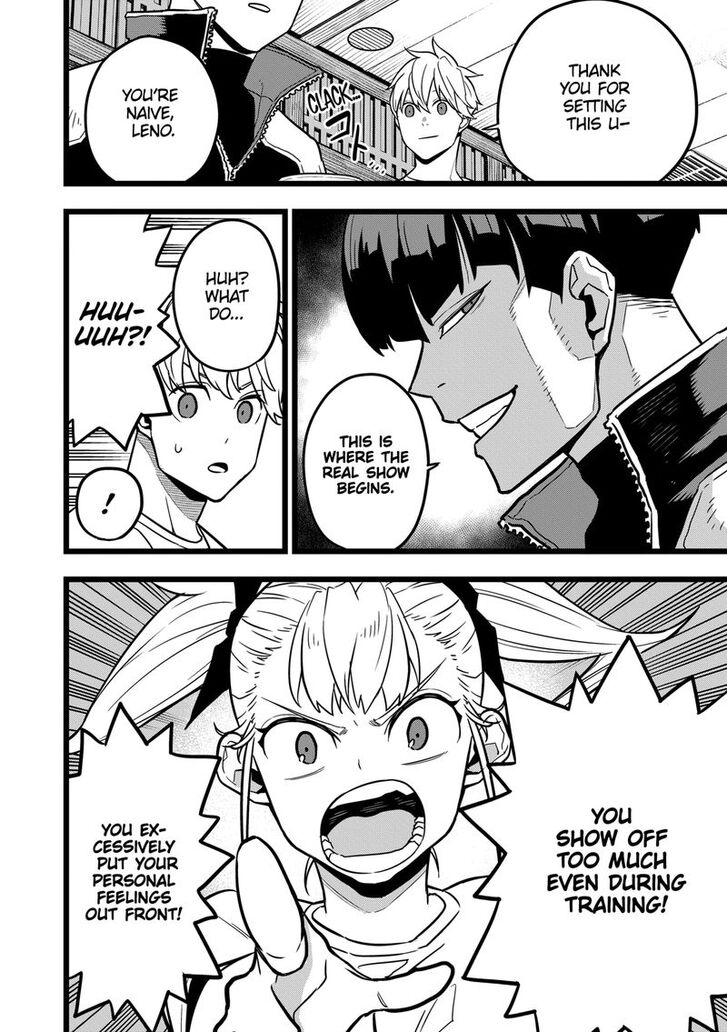 Read Kaiju No 8 Manga Online
