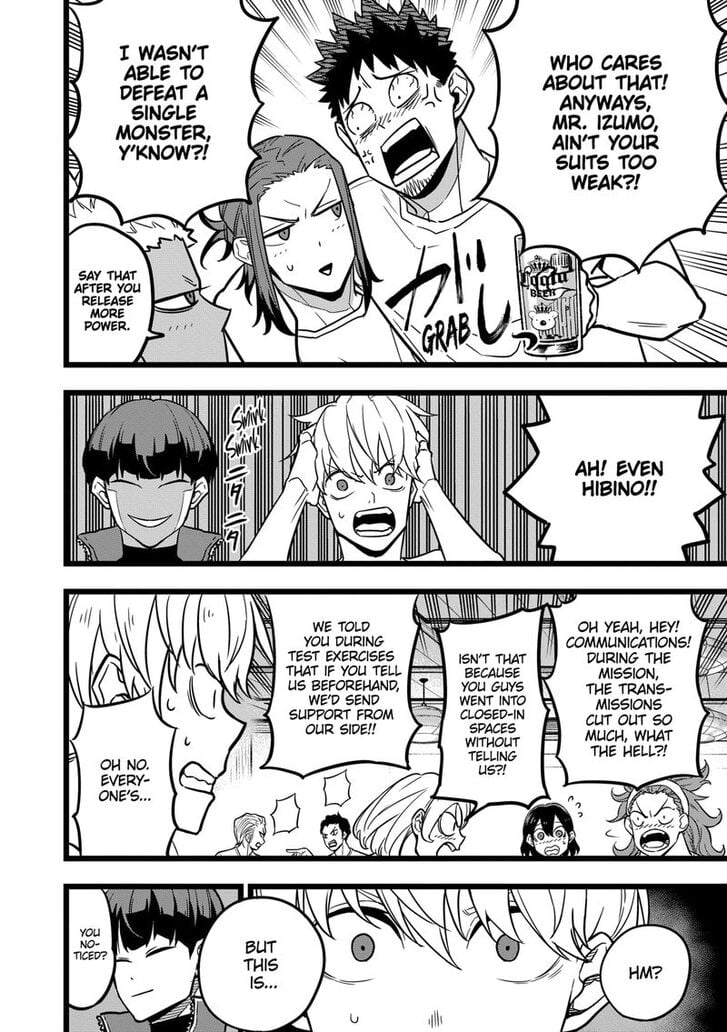 Read Kaiju No 8 Manga Online