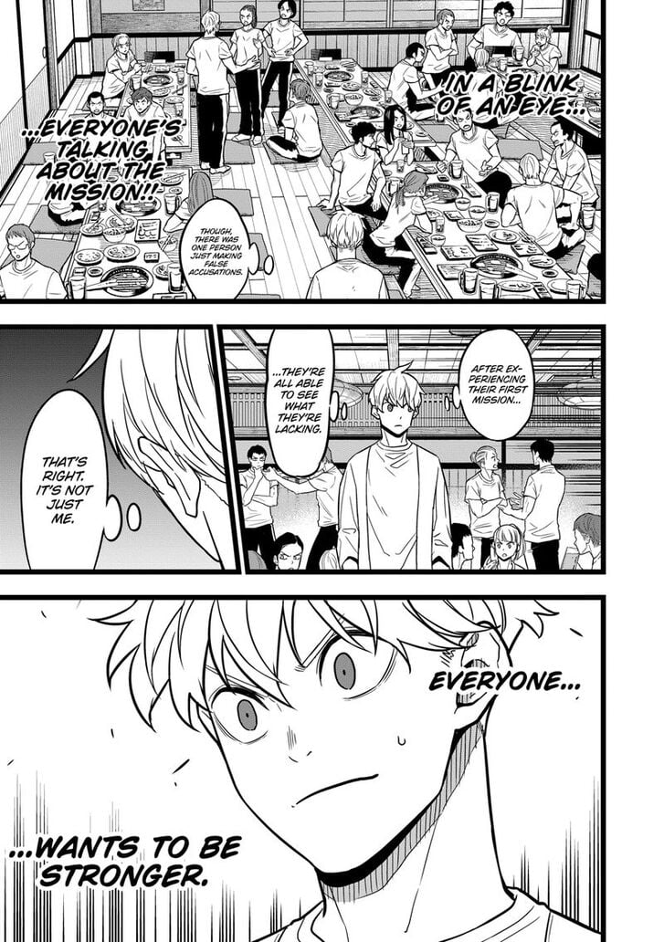 Read Kaiju No 8 Manga Online