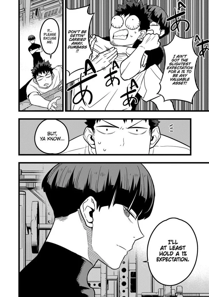 Read Kaiju No 8 Manga Online