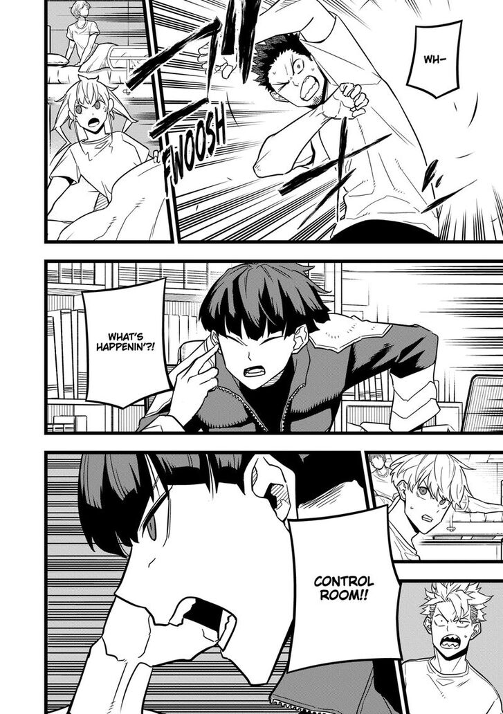 Read Kaiju No 8 Manga Online
