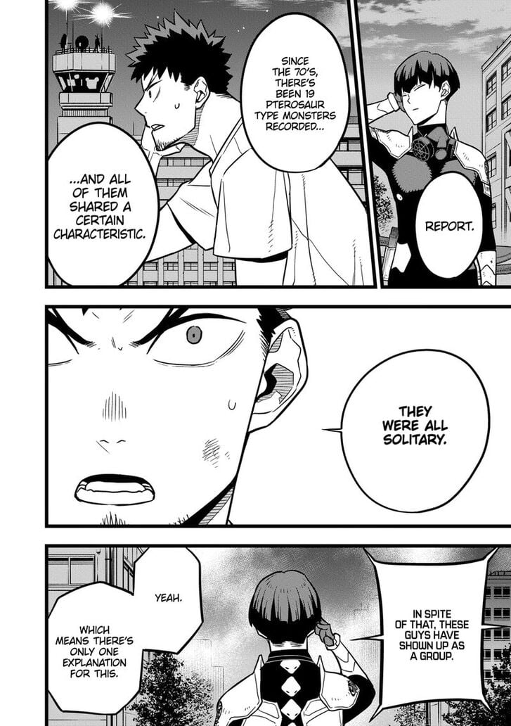 Read Kaiju No 8 Manga Online