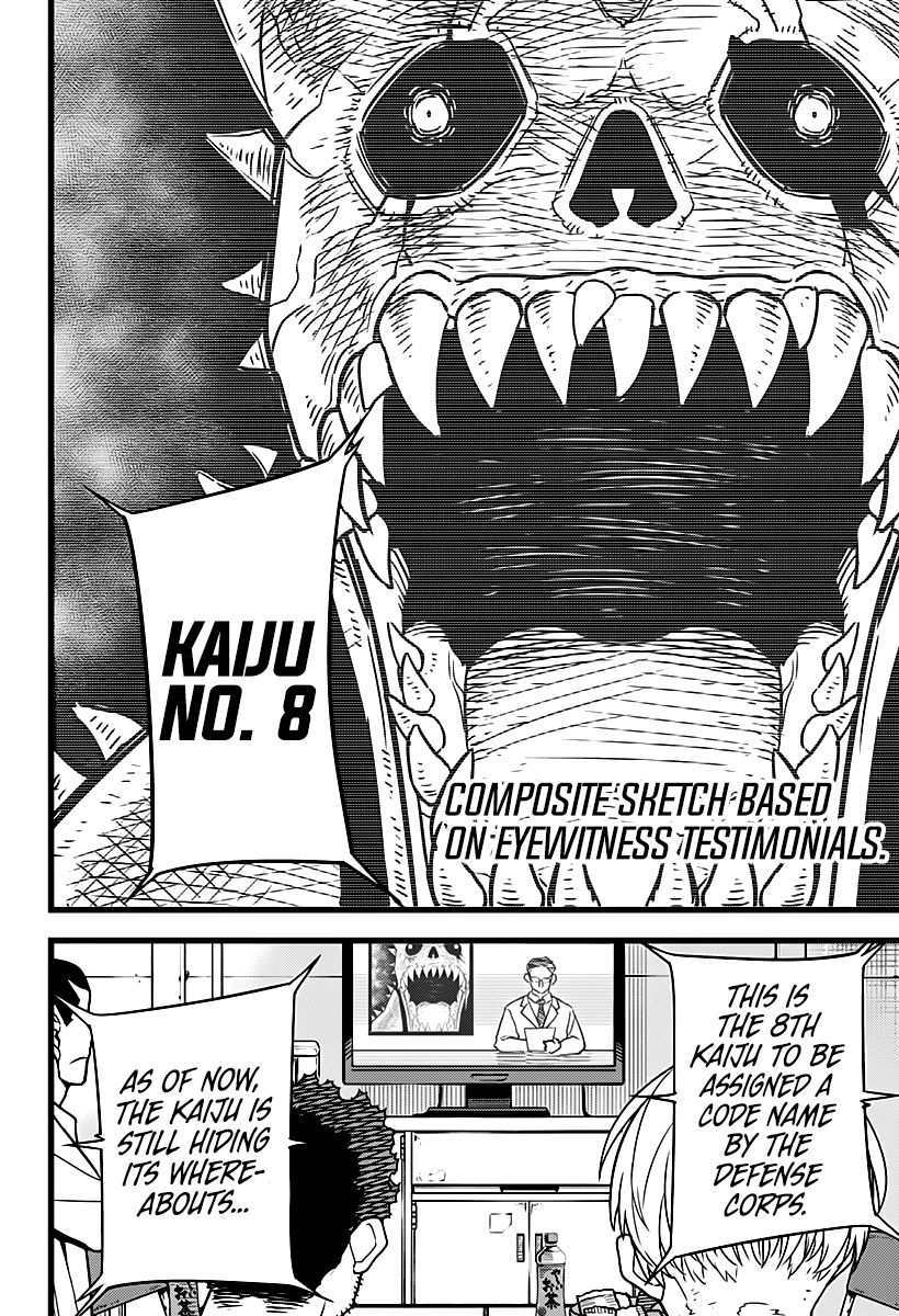 Read Kaiju No 8 Manga Online