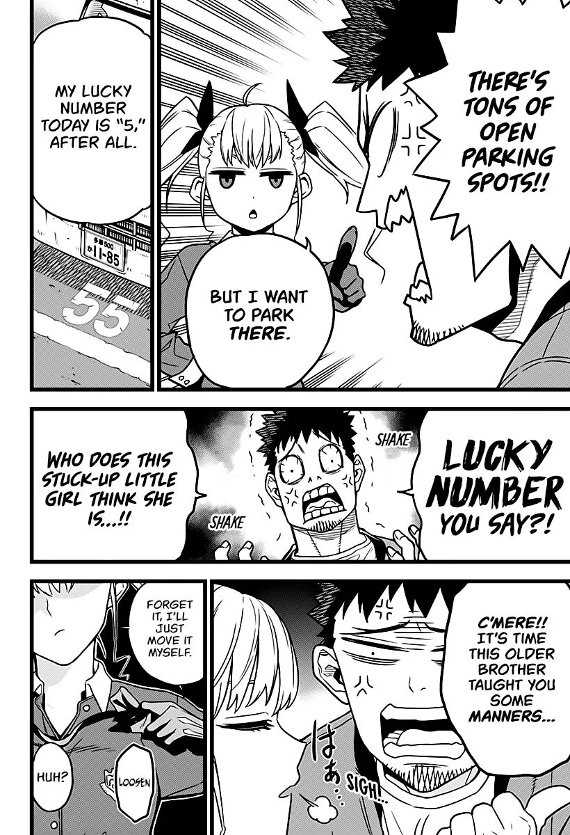 Read Kaiju No 8 Manga Online