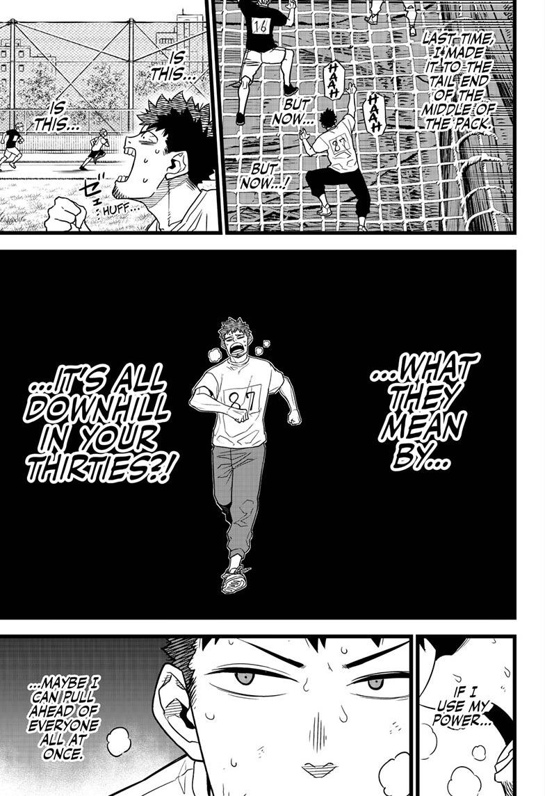 Read Kaiju No 8 Manga Online