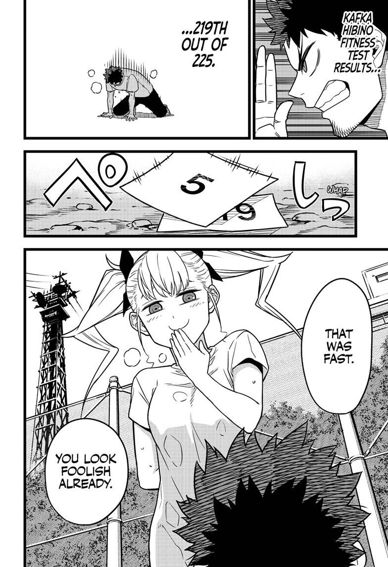 Read Kaiju No 8 Manga Online