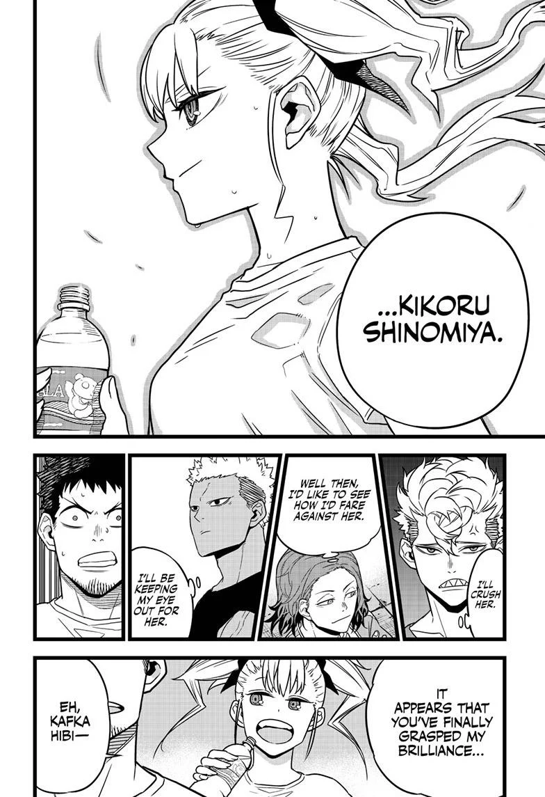 Read Kaiju No 8 Manga Online