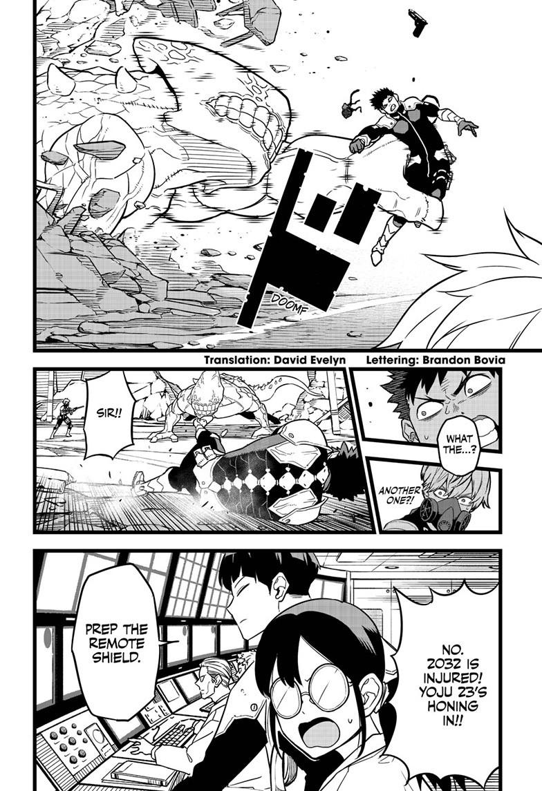 Read Kaiju No 8 Manga Online