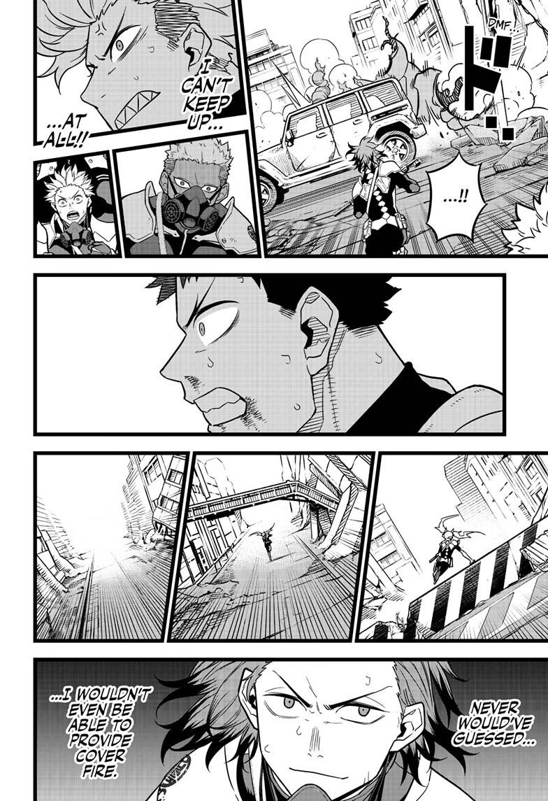 Read Kaiju No 8 Manga Online