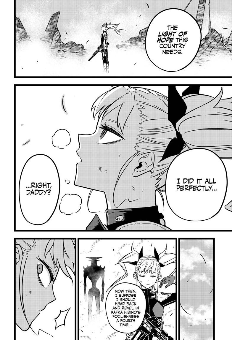 Read Kaiju No 8 Manga Online