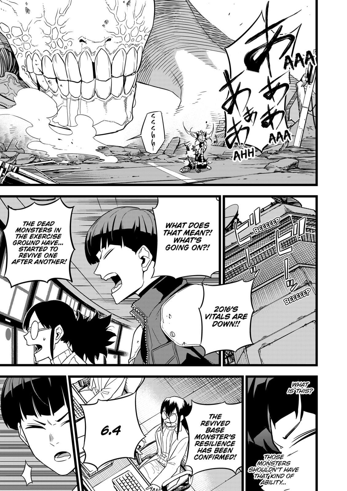 Read Kaiju No 8 Manga Online