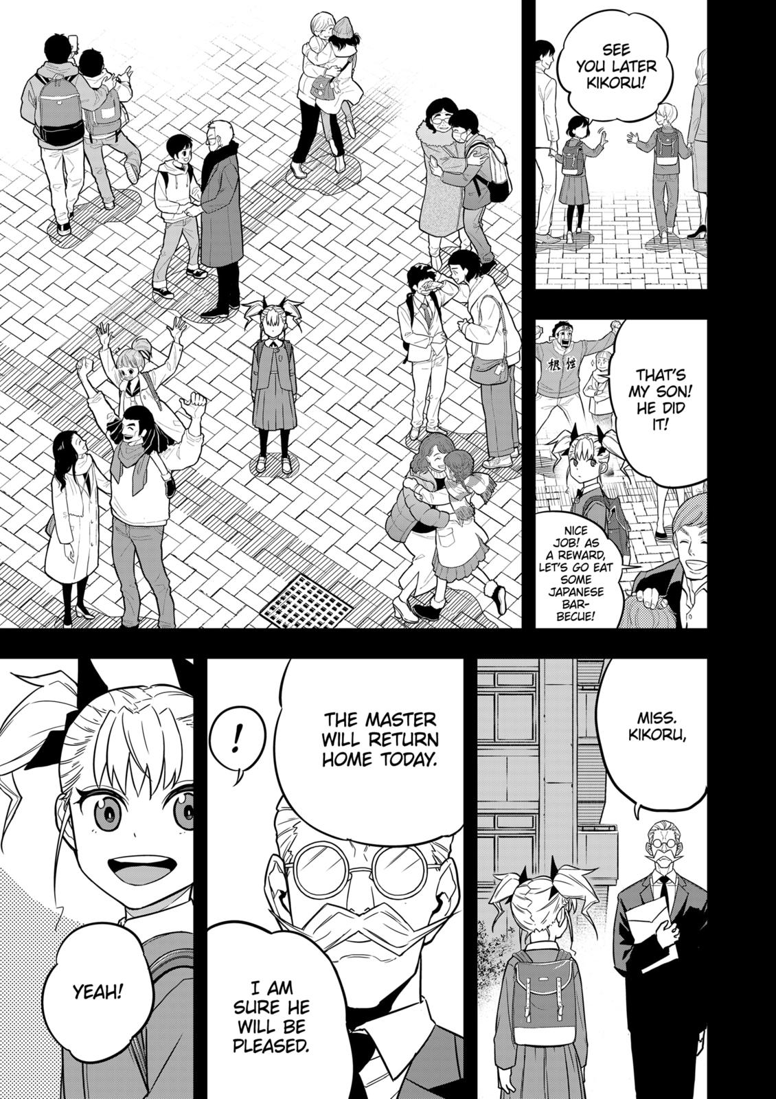 Read Kaiju No 8 Manga Online