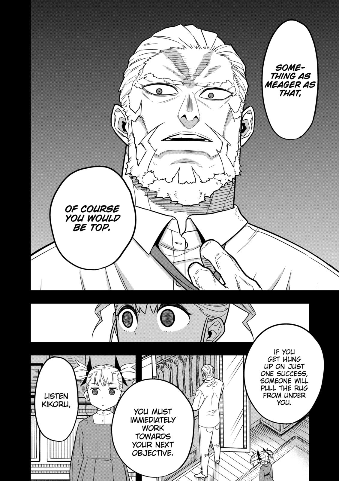 Read Kaiju No 8 Manga Online