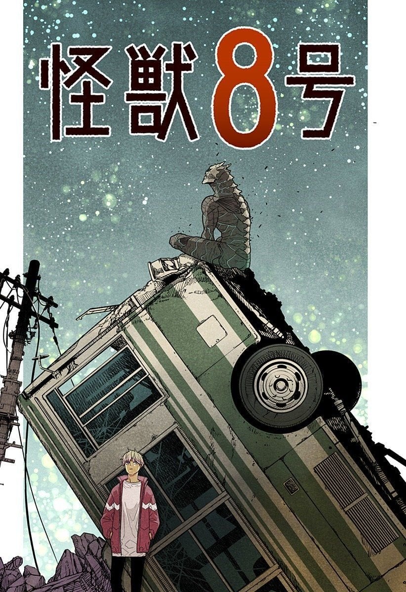 Read Kaiju No 8 Manga Online