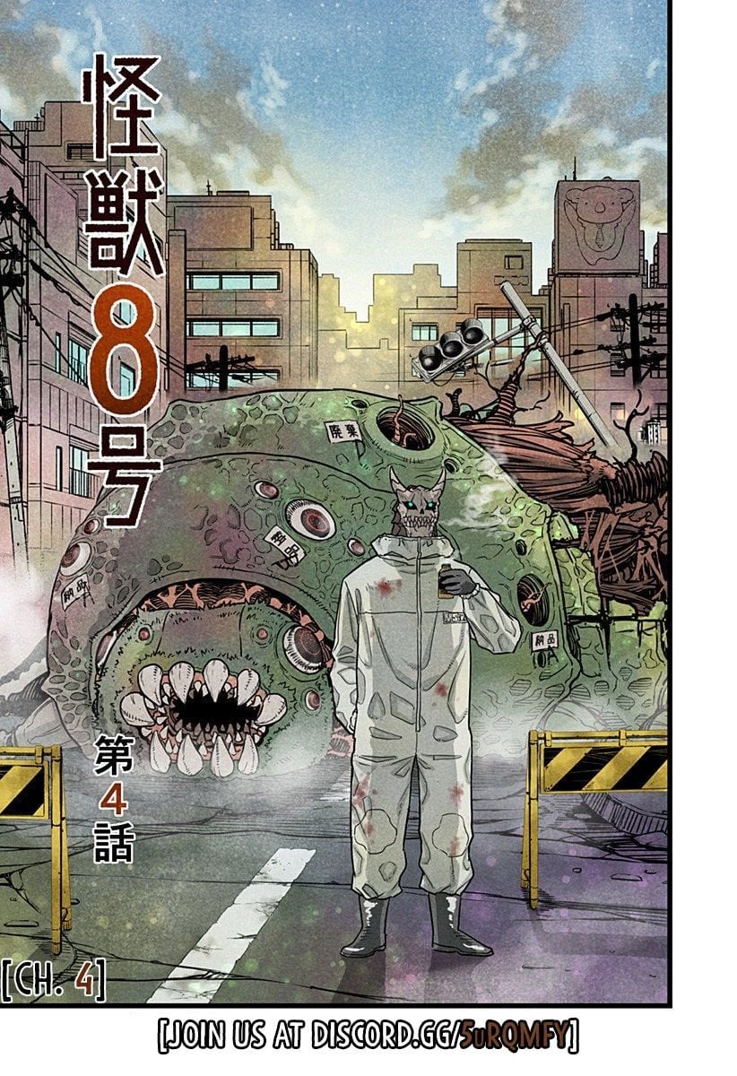 Read Kaiju No 8 Manga Online