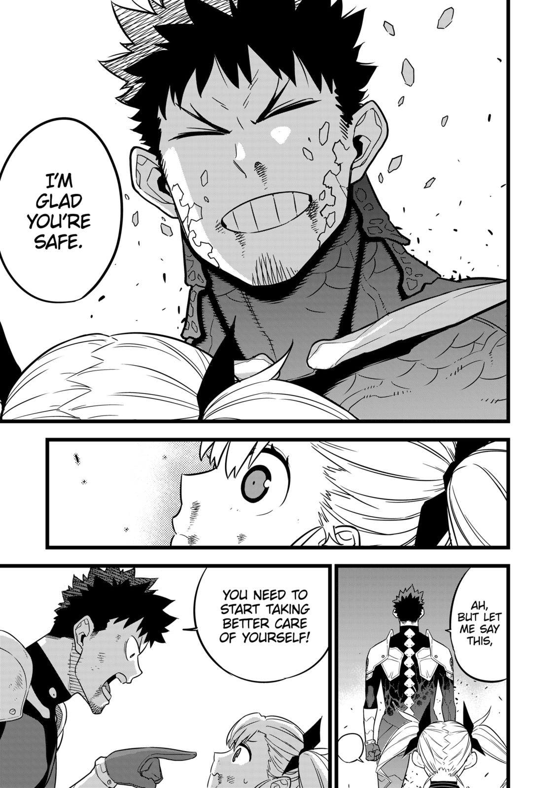 Read Kaiju No 8 Manga Online