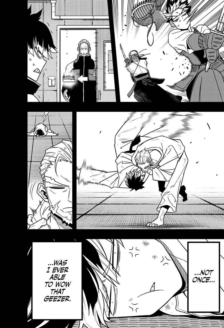 Read Kaiju No 8 Manga Online