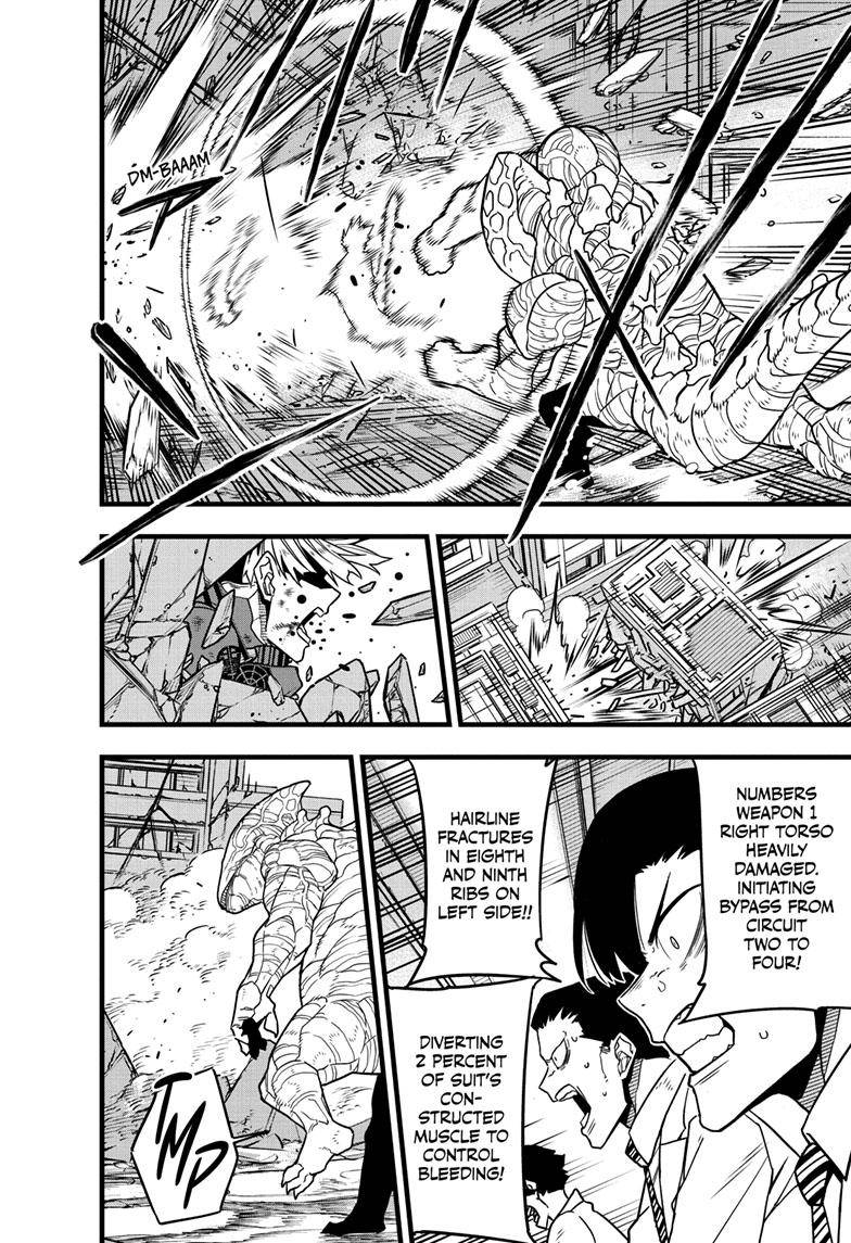 Read Kaiju No 8 Manga Online