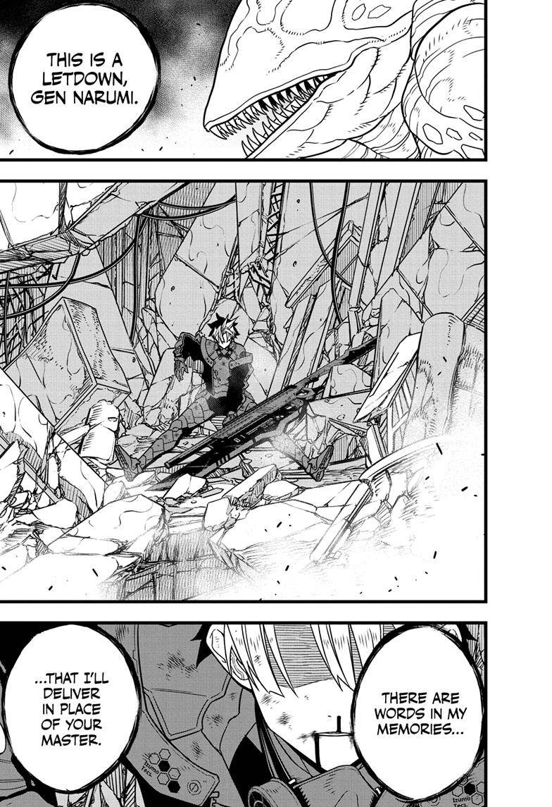 Read Kaiju No 8 Manga Online