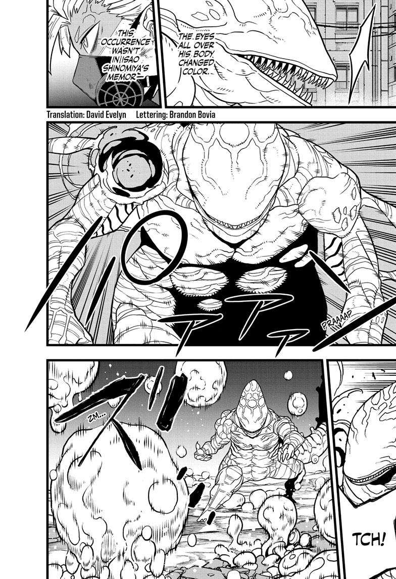 Read Kaiju No 8 Manga Online