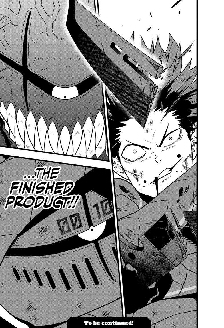 Read Kaiju No 8 Manga Online