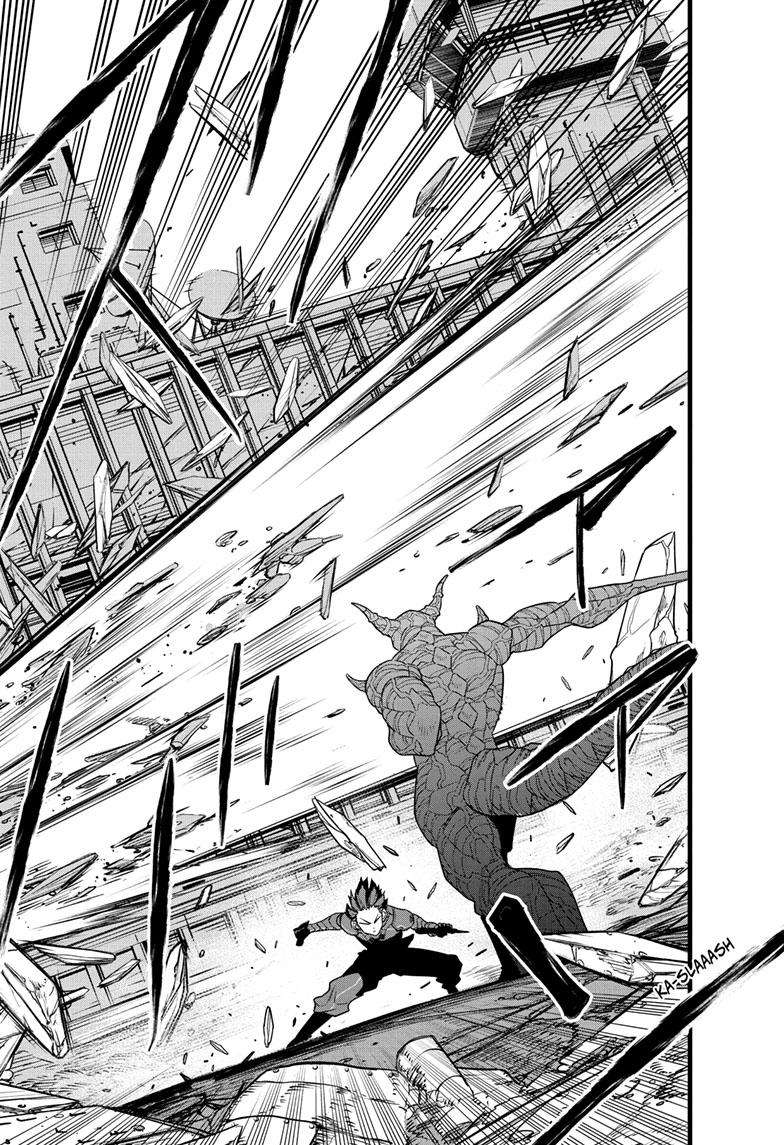 Read Kaiju No 8 Manga Online